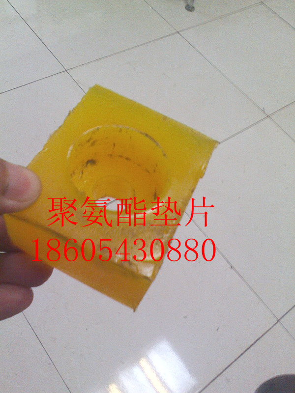 The polyurethane screen mesh pad