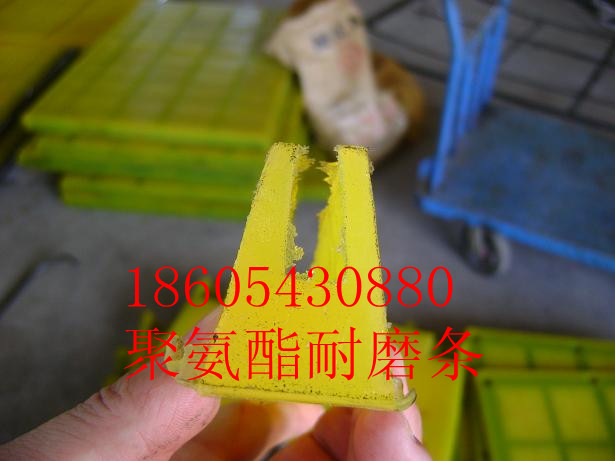 Binzhou polyurethane screen wear.
