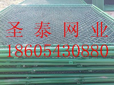 Binzhou fence