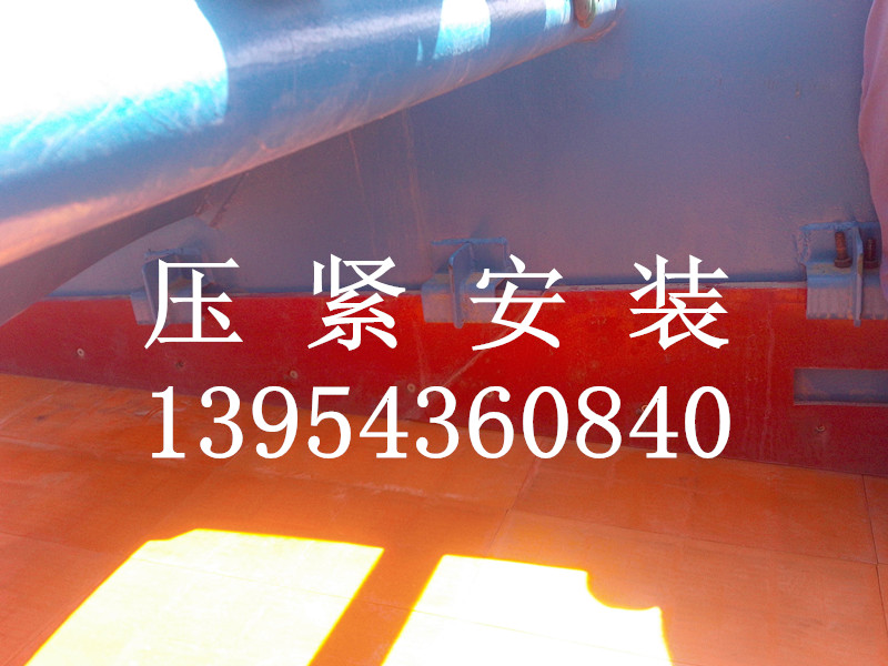 Equipment exhibition...