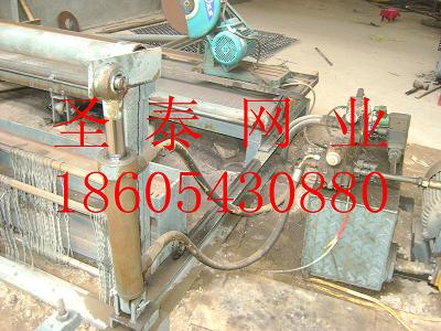 Equipment exhibition...