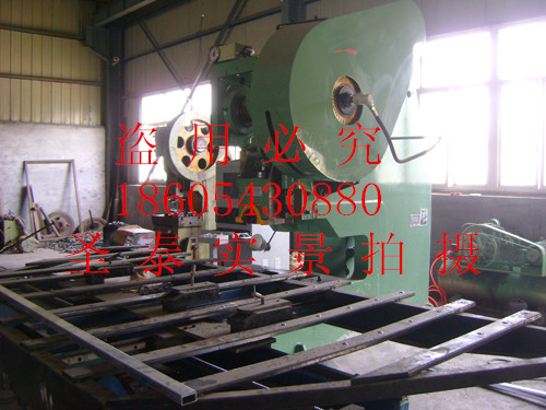 Equipment exhibition...