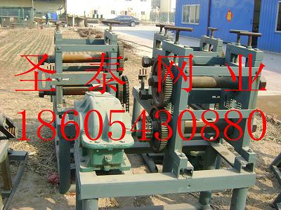 Equipment exhibition...