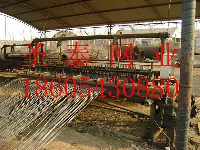 Equipment exhibition...