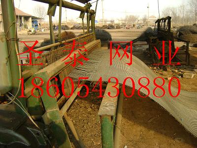 Equipment exhibition...